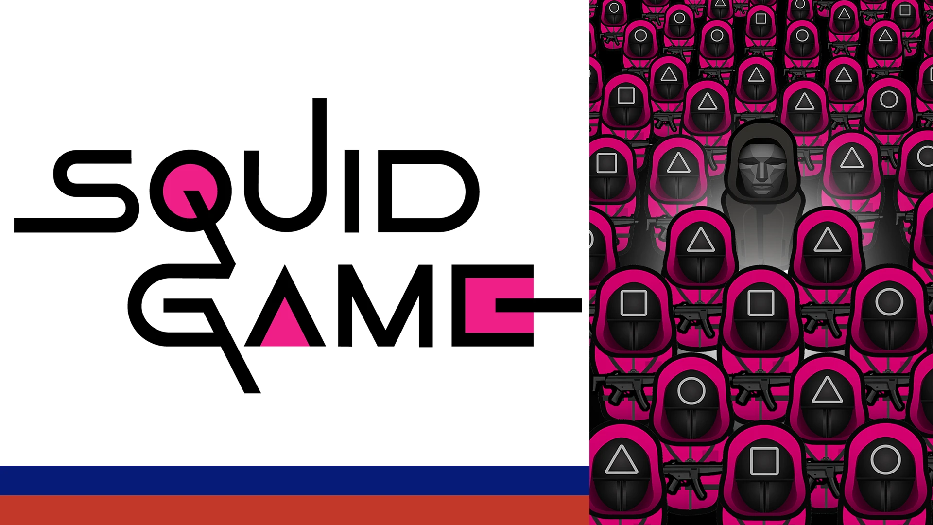 RimWorld "Одежда и маски из Squid Game"