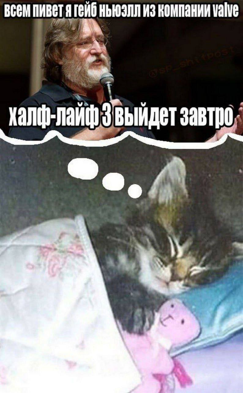 Ну наконец-то