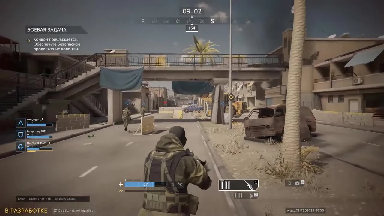 Калибр - Русский шутер про спецназ