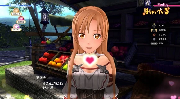 Sword Art Online: Hollow Realization выйдет на западном рынке 8 ноября