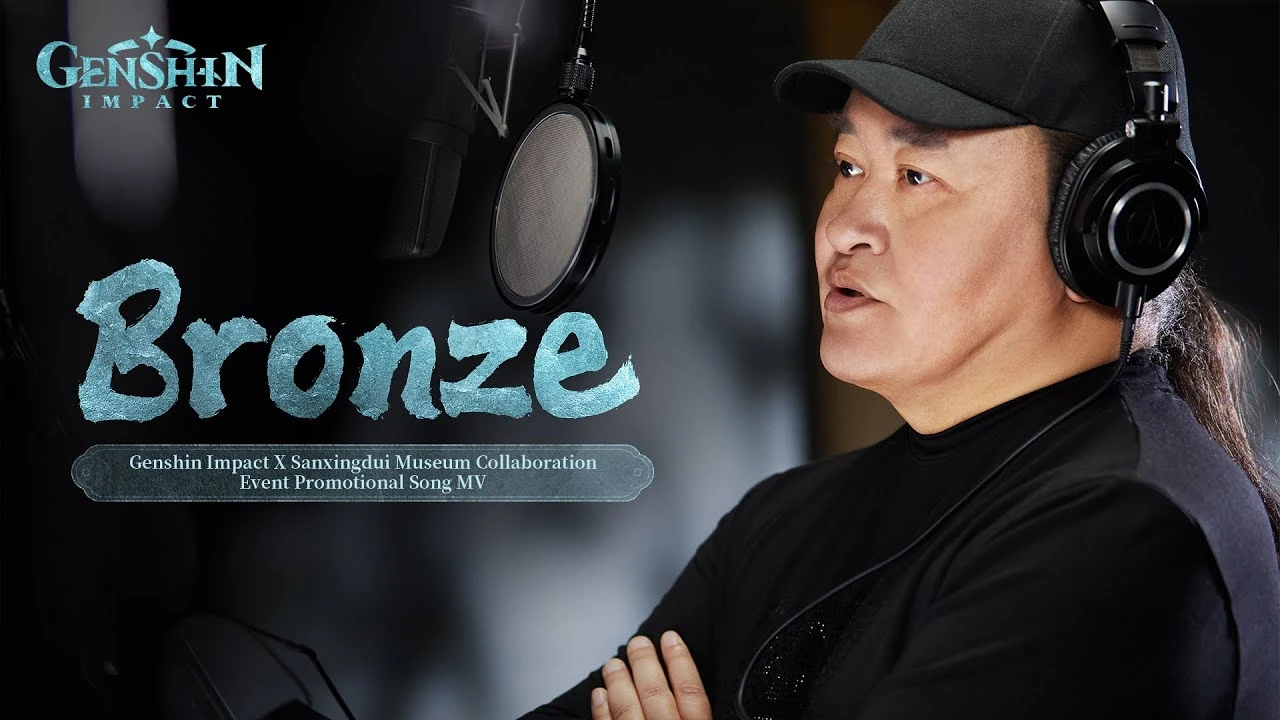 Разработчики Genshin Impact опубликовали атмосферную песню в честь совместного события с китайским музеем