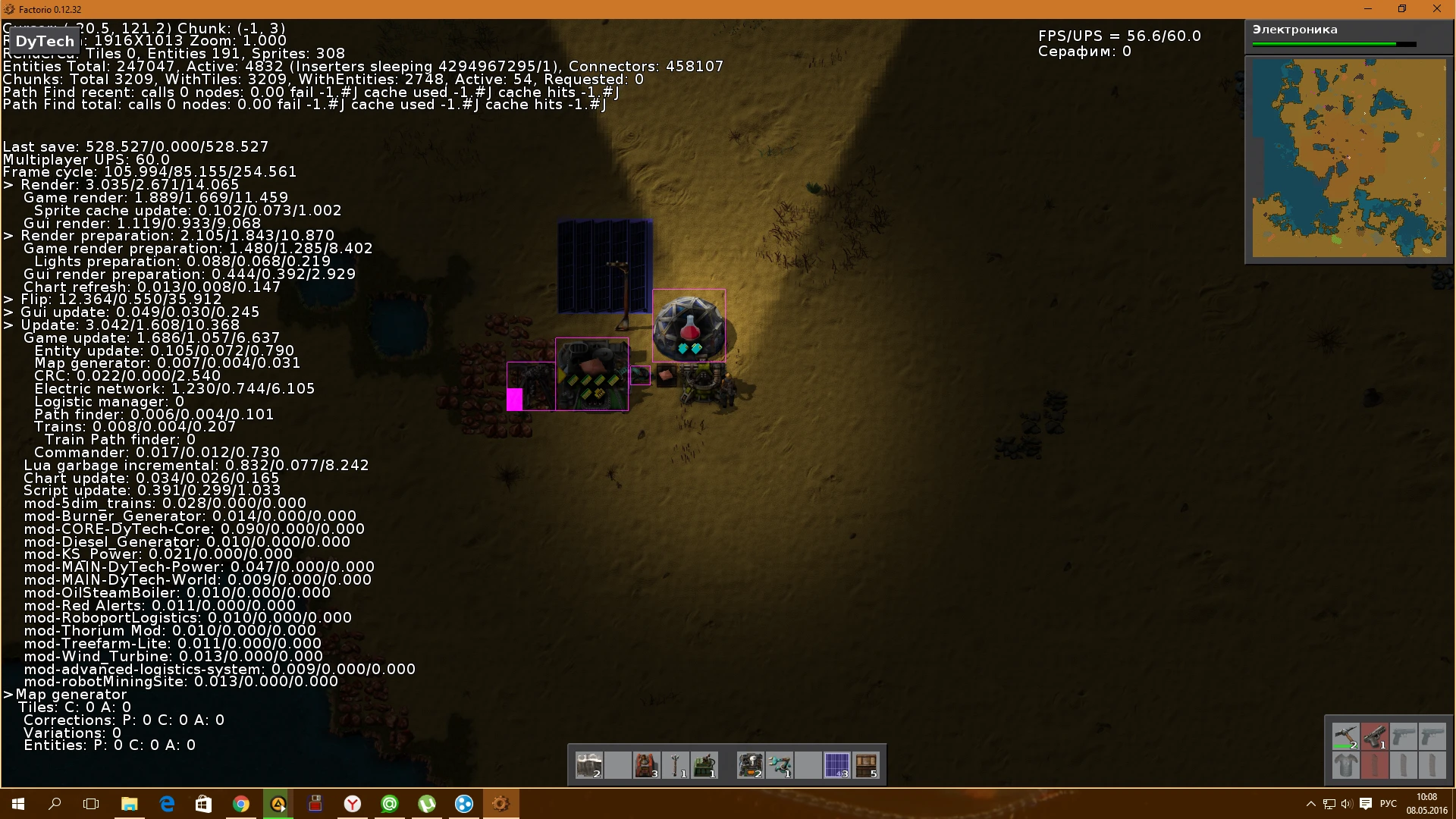 Factorio "Grand mods Factorio"