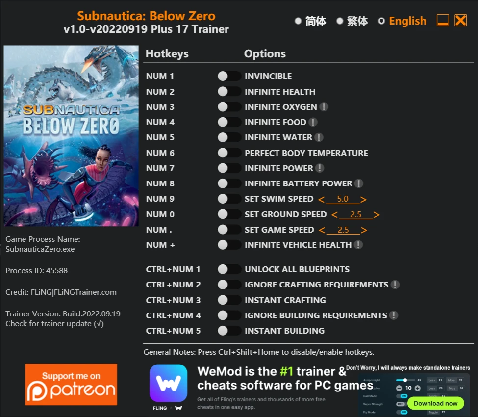 Subnautica: Below Zero "Трейнер +17" [1.0 - UPD: 20.09.2022] {FLiNG}