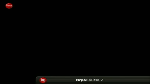 Armed Assault 2. Ю ин зе арми нау!