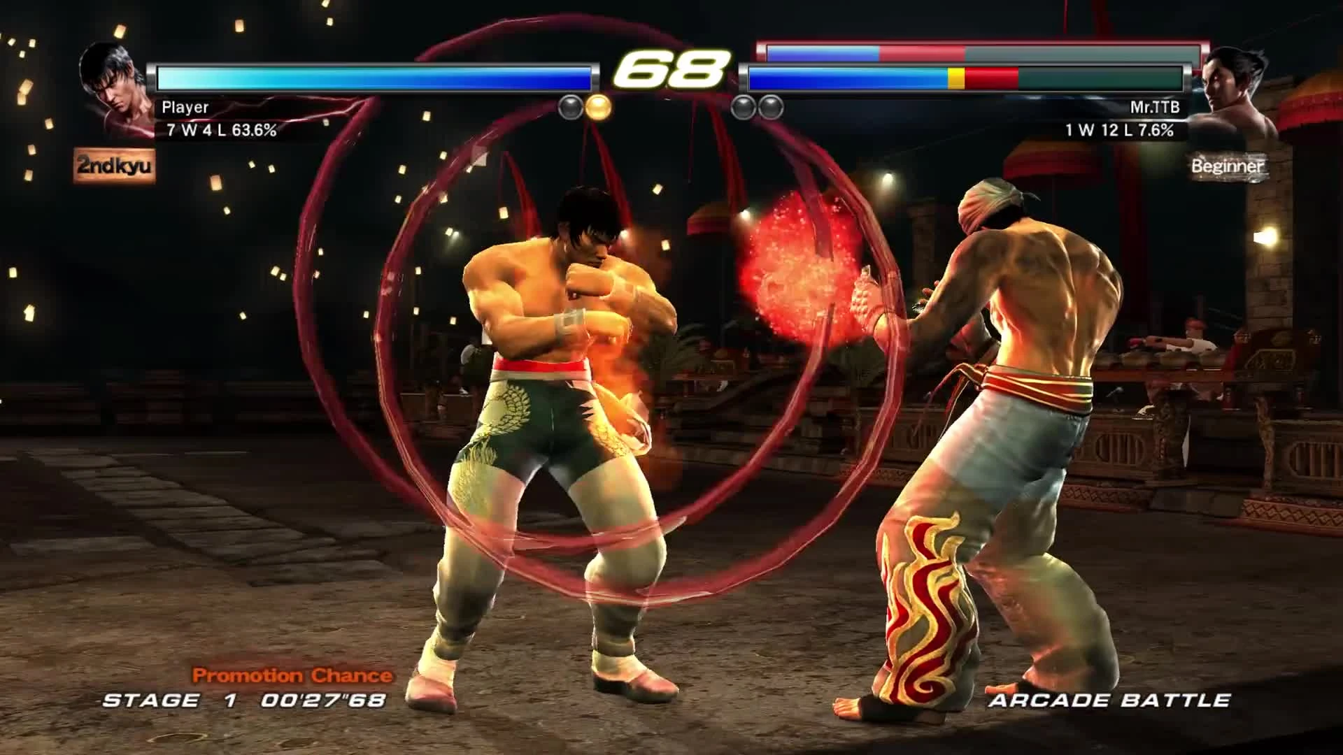 Запуск RPCS3 - Tekken Tag Tournament 2
