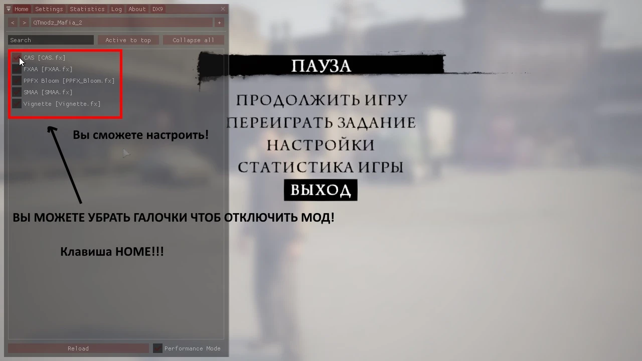 Mafia 2 "Remastered by Evene142"