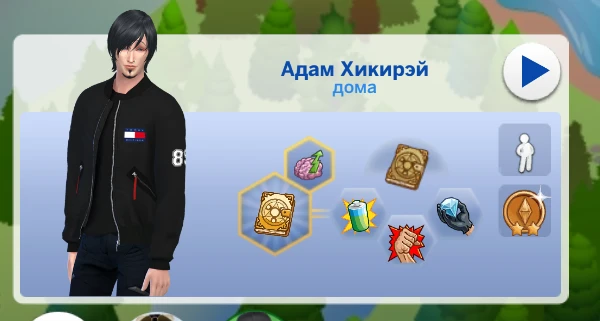 The Sims 4: Сохранение/SaveGame (Две красивые семьи с множеством модов и дополнений)