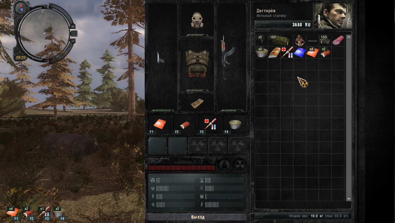 S.T.A.L.K.E.R.: Зов Припяти "Мини мод by Jeka.x-95"