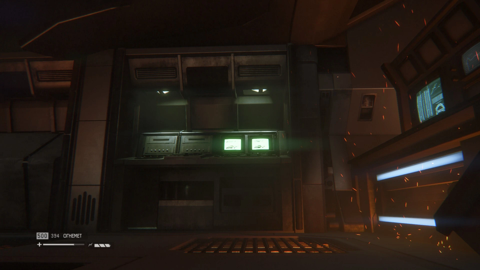 Alien: Isolation - Прохождение - Задание 18