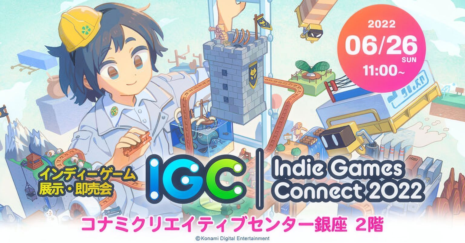 Konami проведет "Indie Games Connect 2022" 26 июня Konami проведет "Indie Games Connect 2022" 26 июня