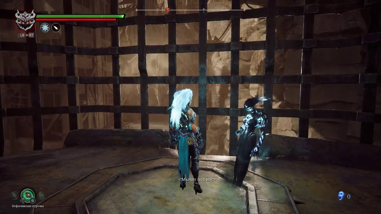 Darksiders 3 - Отсылка к Star Wars