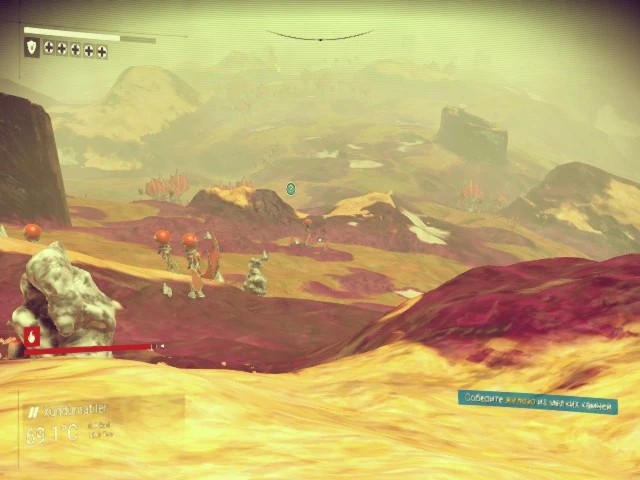 No Man's Sky "Оптимизация для слабых ПК"