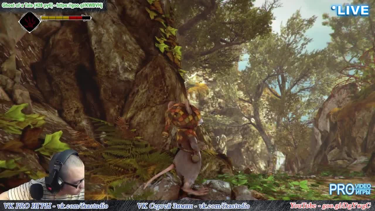 Прохождение Ghost of a Tale. Часть 10. Серебряное кольцо, контрабандисты