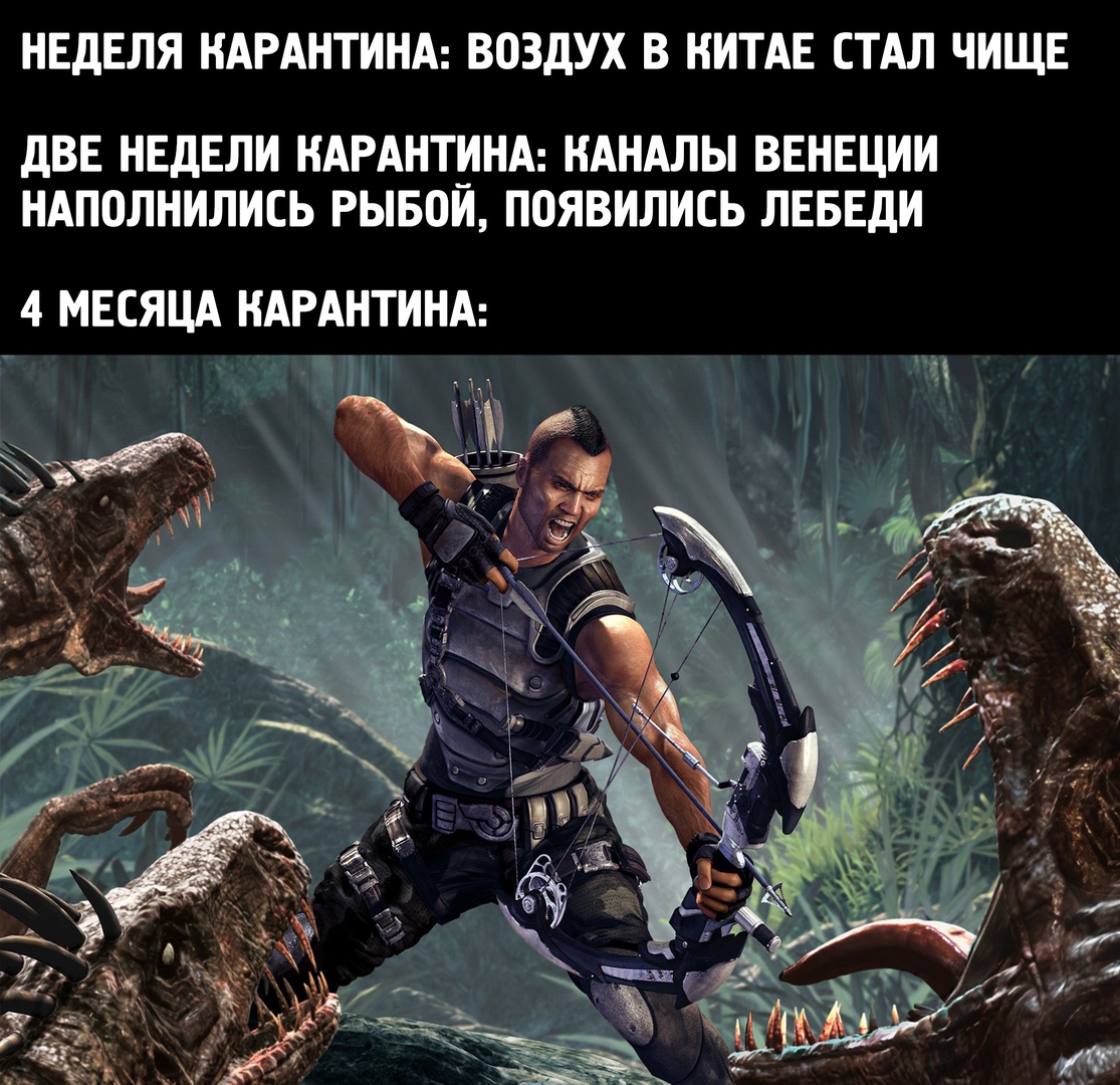 Для сведения олдскул