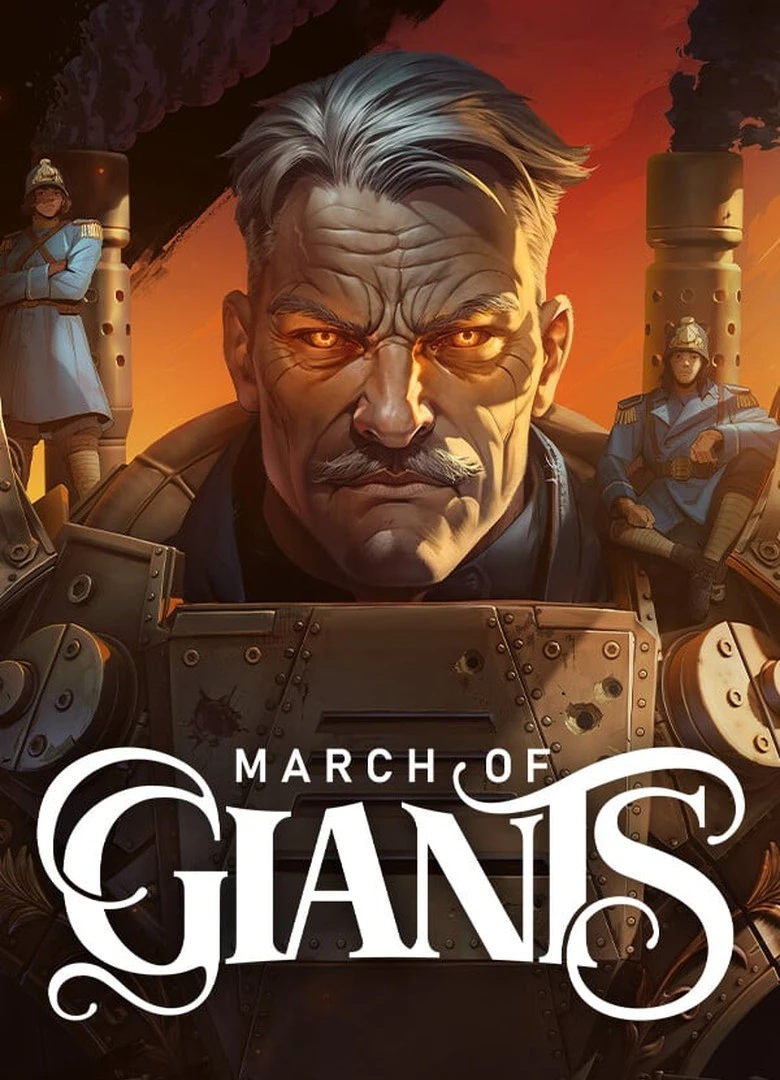 March of Giants