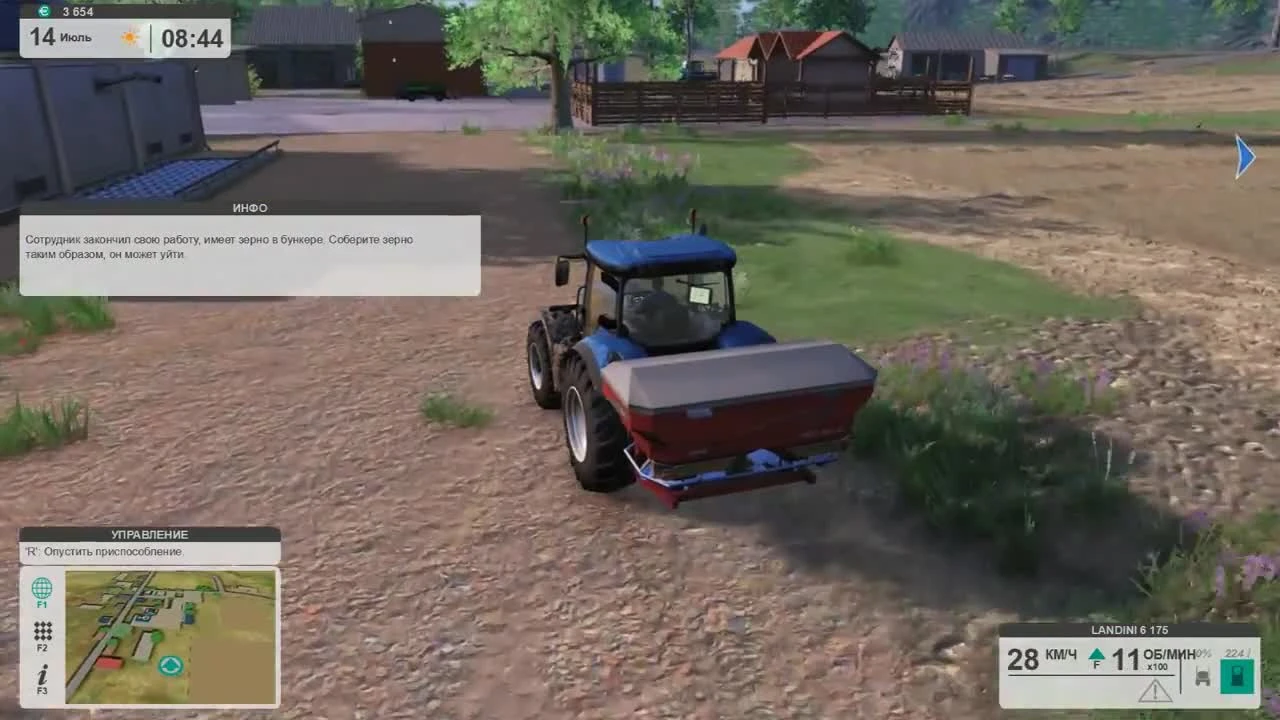 Farm Expert 2017  часть 4 | Первый урожай