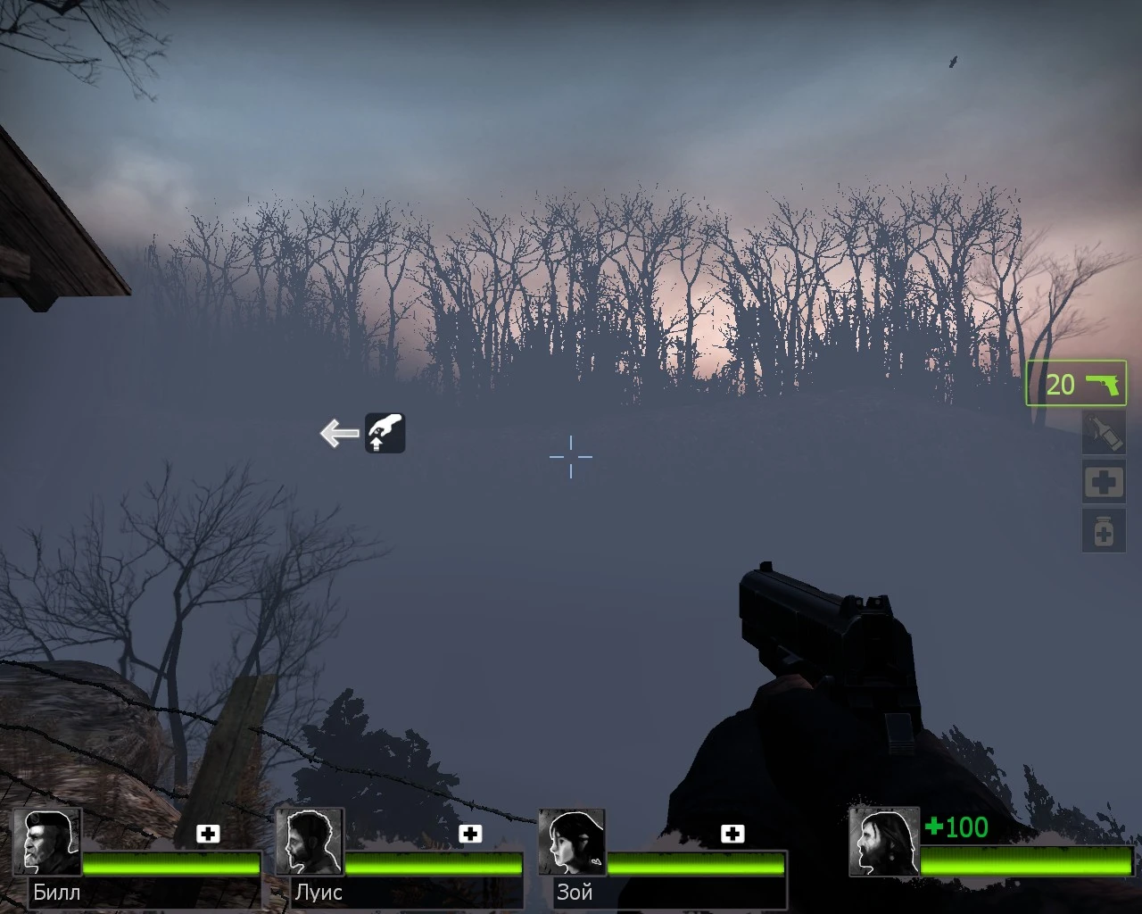 Left 4 Dead 2 "Азиатское оружие"