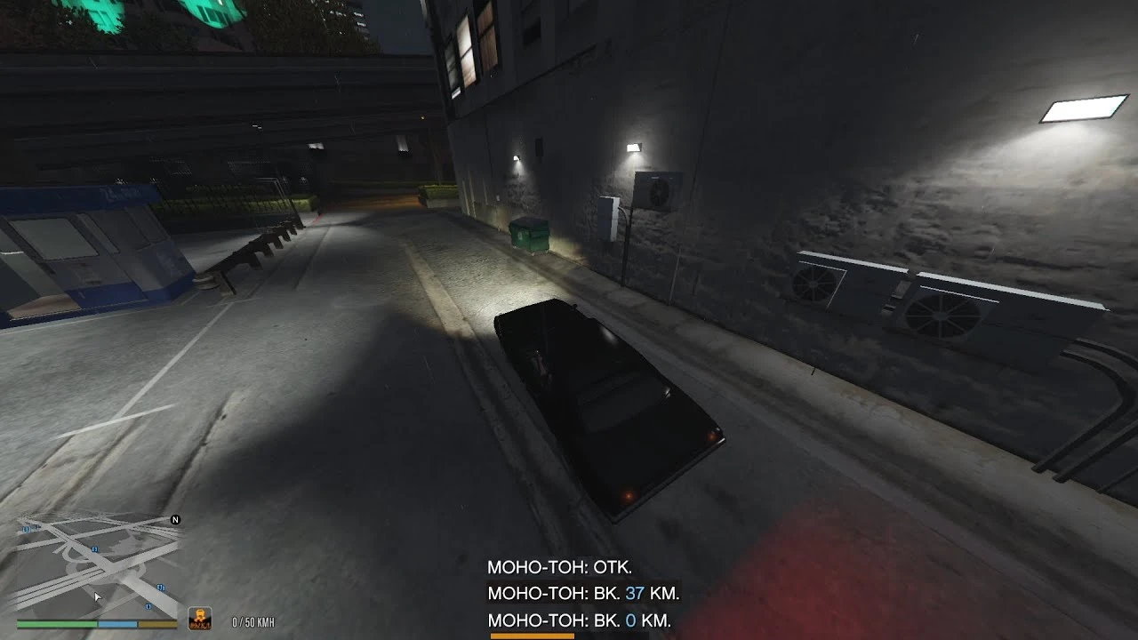 Grand Theft Auto 5 "Моно Тон на русском языке"