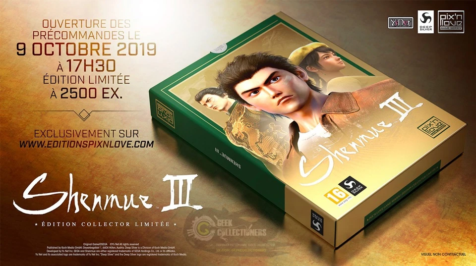 Анонсировано особое коллекционное издание Shenmue III для Франции