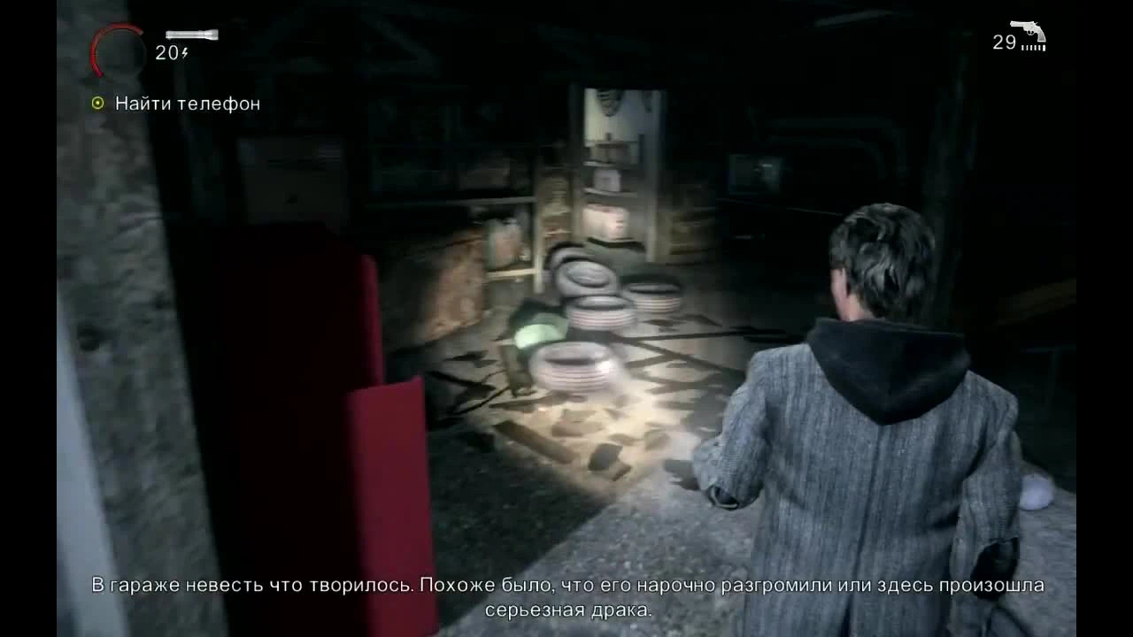 Обзор игры Alan Wake (2010)