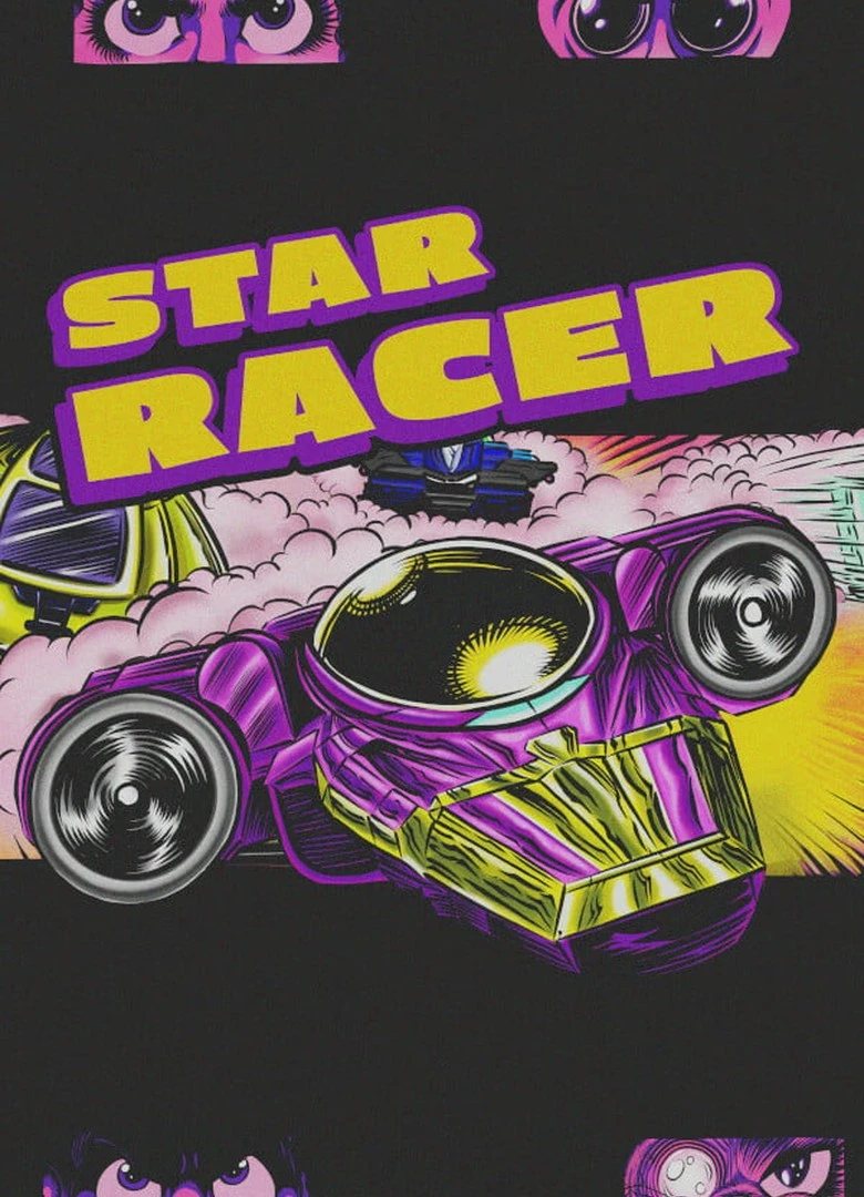 Star Racer
