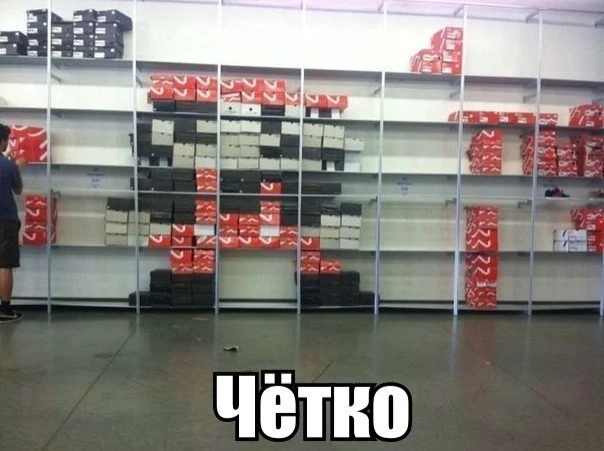 Когда сортировщик фанат Марио