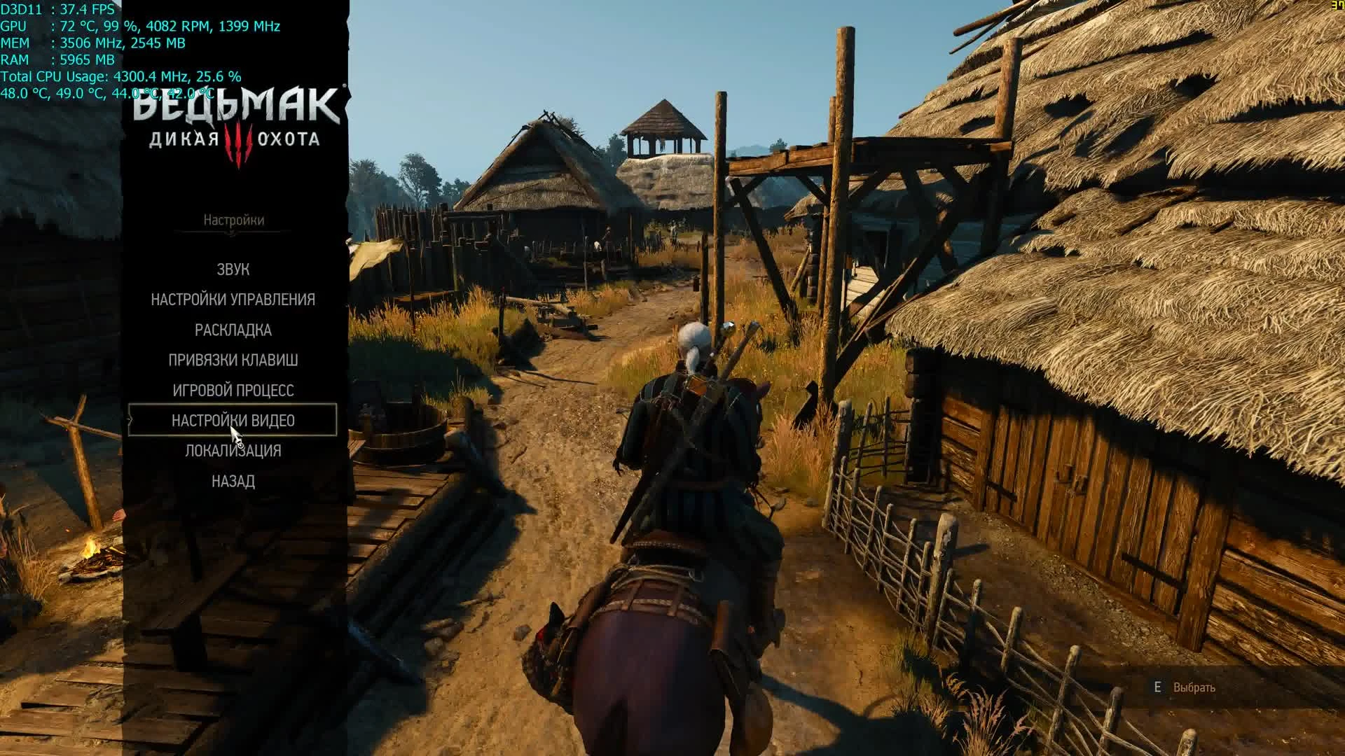 The Witcher 3 "Тестируем GTX 980 Ti UltraHD 4K"