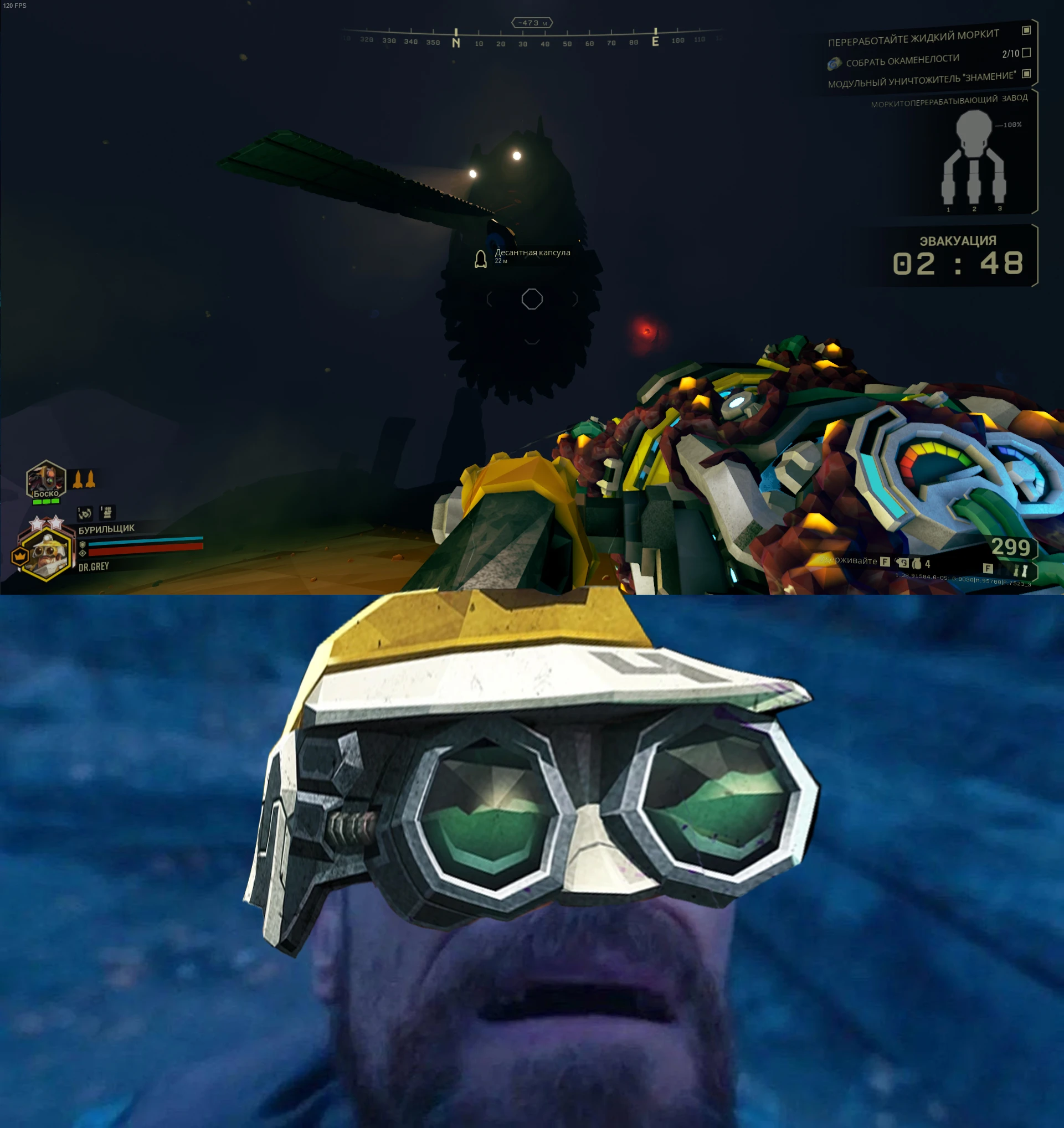 И как теперь туда попасть?