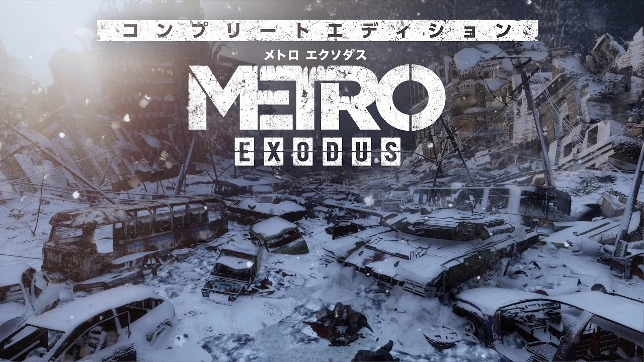 Новые кадры игрового процесса в расширенном трейлере Metro Exodus Complete Edition для PS5