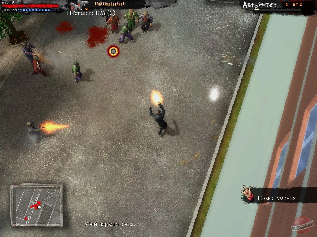 Эксклюзивная информация о "Жмурках"