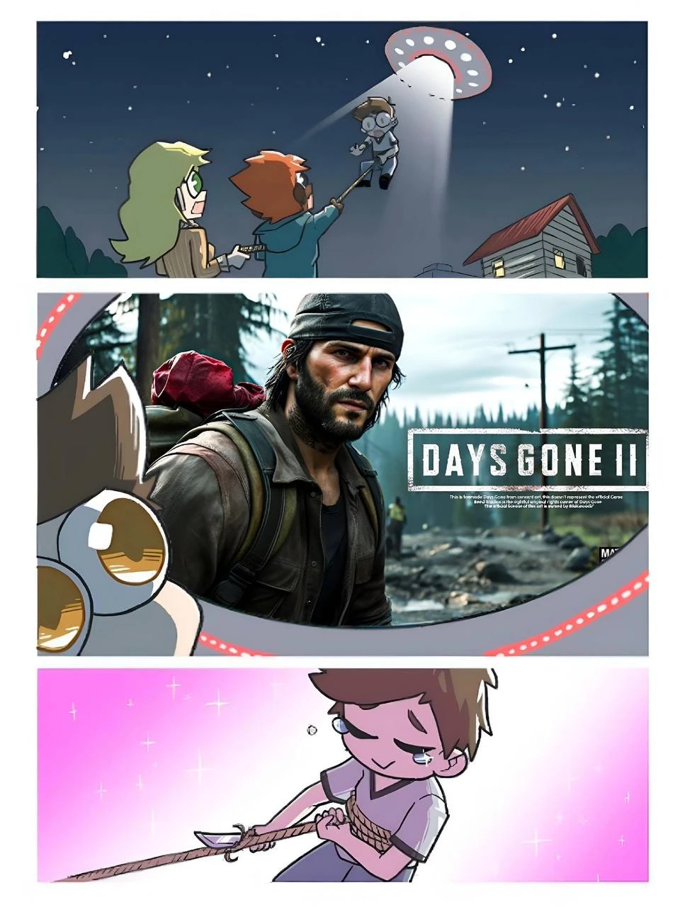 Лучшее место