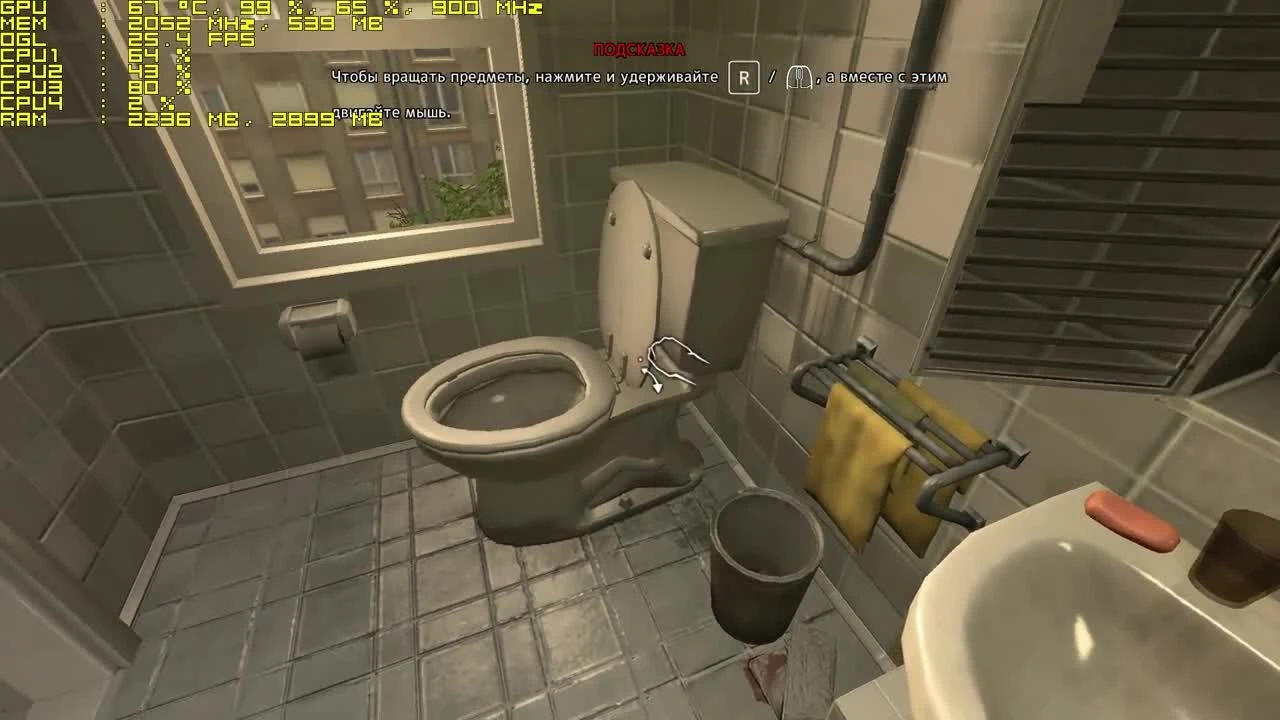 Тест SOMA запуск на слабом ПК (4 ядра, 4 ОЗУ, GeForce GTX 550 Ti 1 Гб)