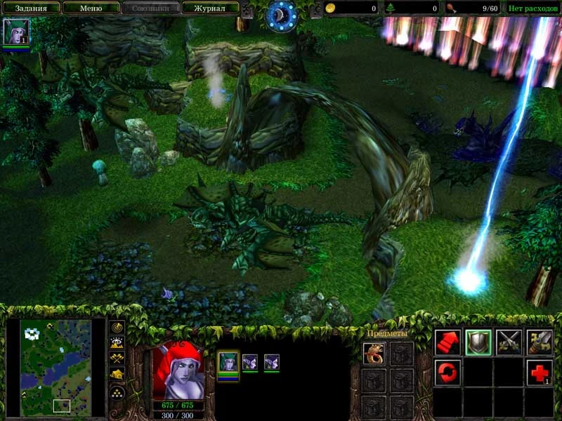 Warcraft 3 TFT "Кампания - Legend of Azshara"