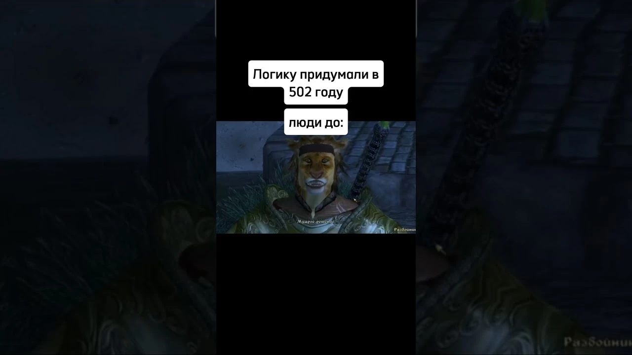 Забирай, мне это не нужно