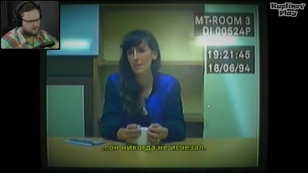 HER STORY  ООО, ВЕТЕР И ДОЖДЬ  #2