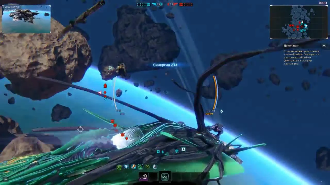 Самые дорогие корабли в Star Conflict