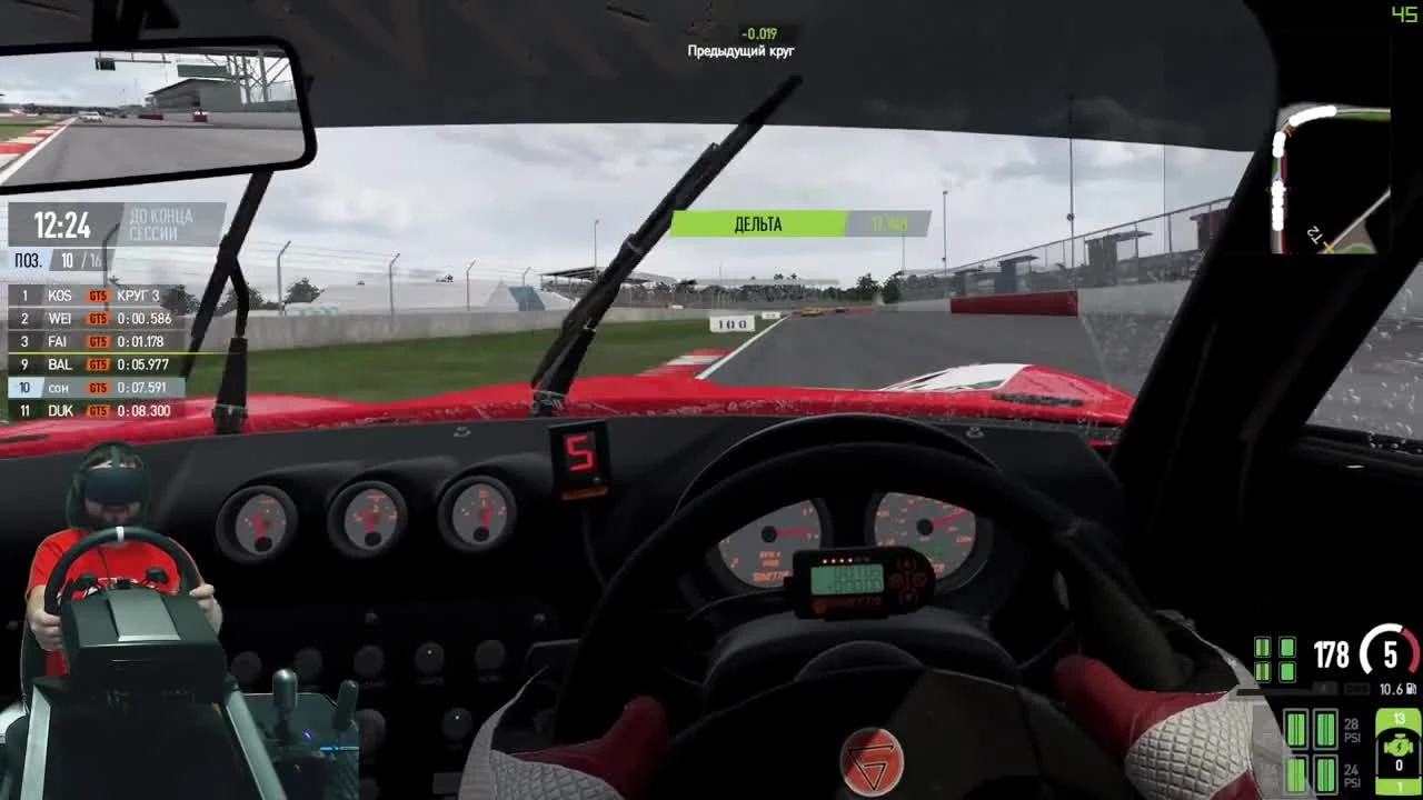 Я сделал невозможное в Project Cars 2... Хардкорная гонка в грозу на Silverstone - Ginetta GT5 VR