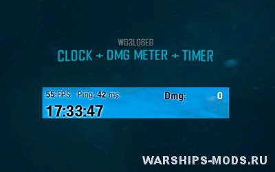 World of Warships "Дамагометр для 0.5.4.1"