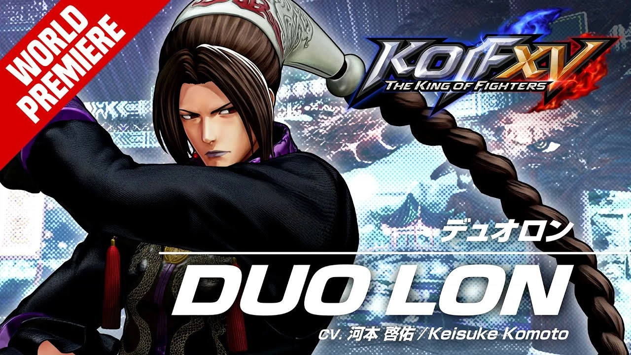 Дуо Лон, персонаж из DLC к The King of Fighters XV, появится 12 сентября