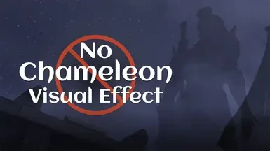 The Elder Scrolls 4: Oblivion Remastered "Отсутствие визуального эффекта Хамелеона"