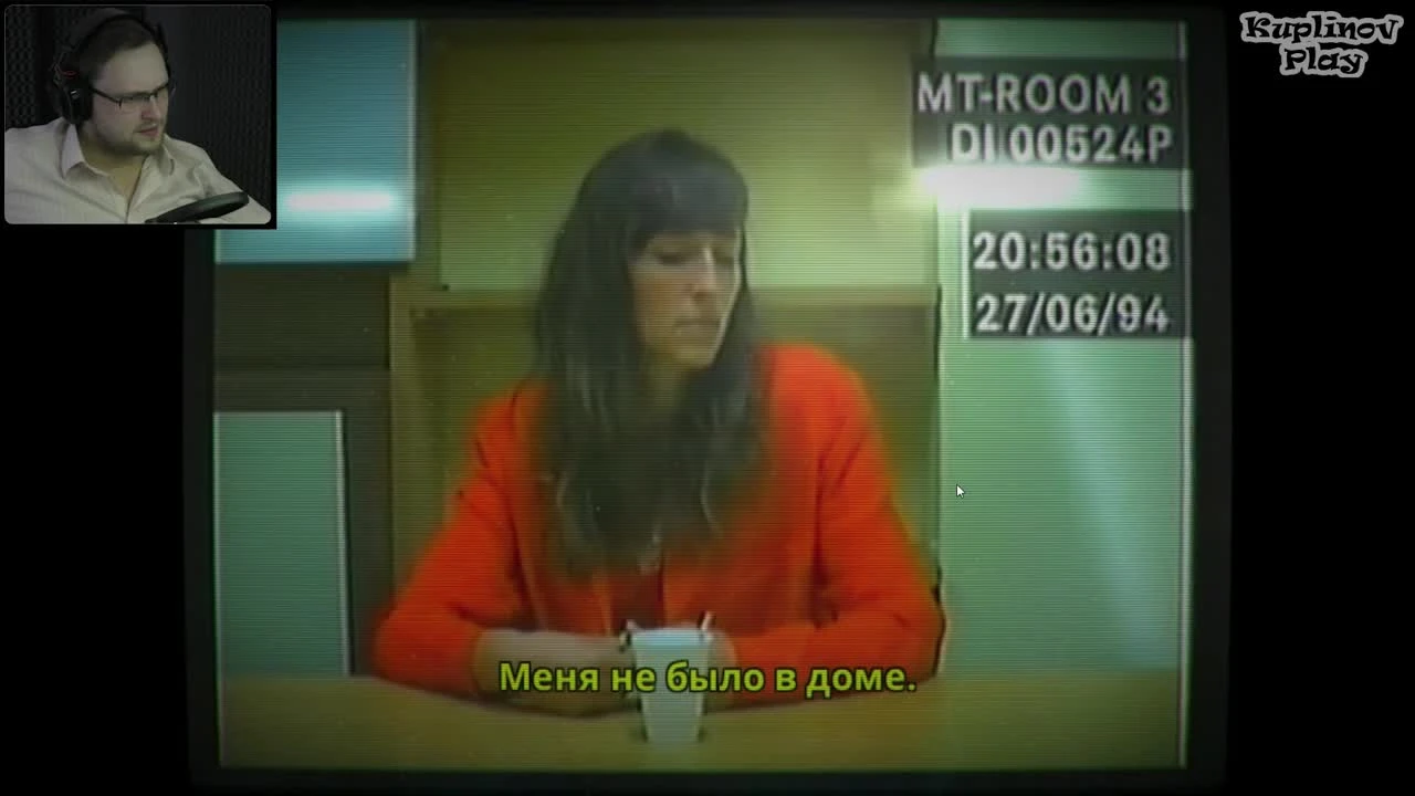 HER STORY "Финал #7"