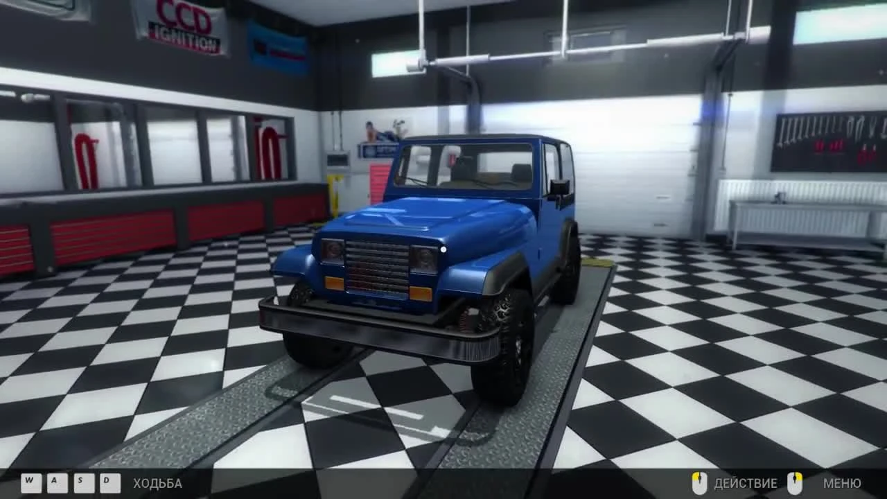 Car Mechanic Simulator 2014 ч24 - Финал карьеры