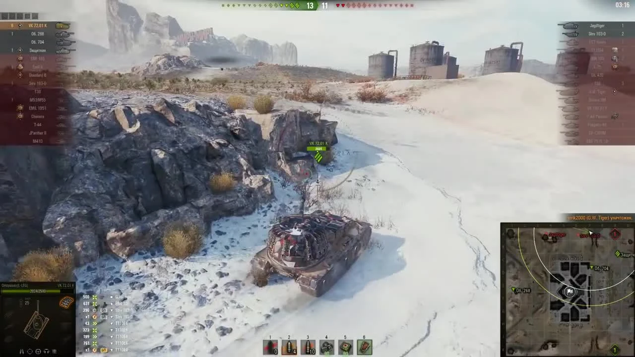 Мститель в маске - Мега-каст #3