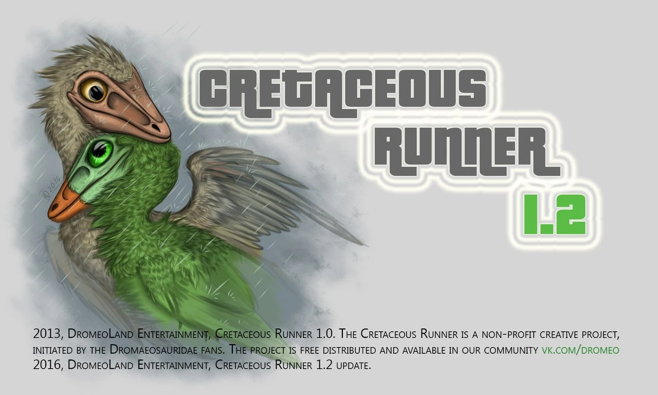 Grand Theft Auto: San Andreas "Cretaceous Runner 1.2"
