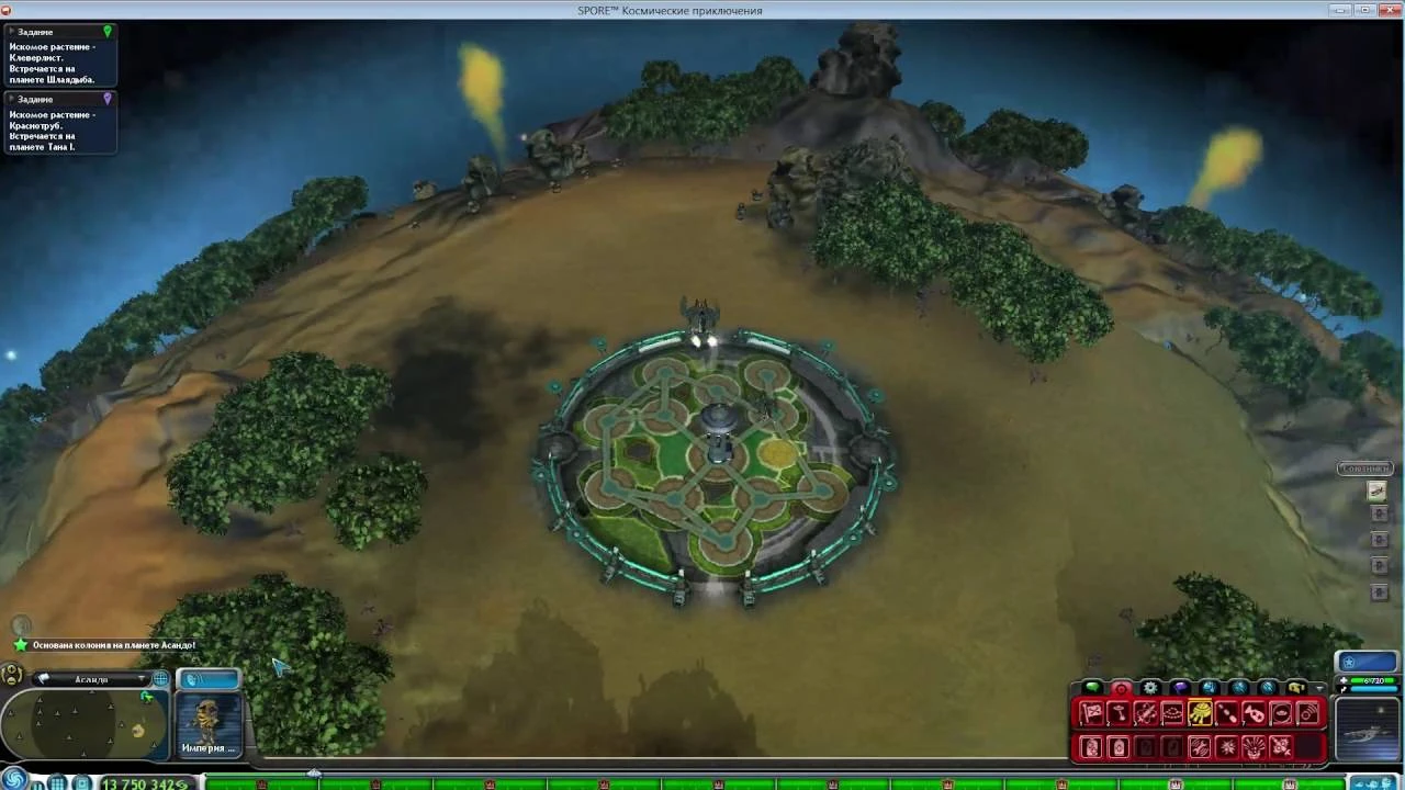 Spore: Чит-Мод/Cheat-Mode (Абсолютно все инструменты и оружие бесконечны)