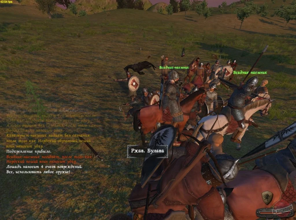 Mount & Blade. Выйду в поле с конем