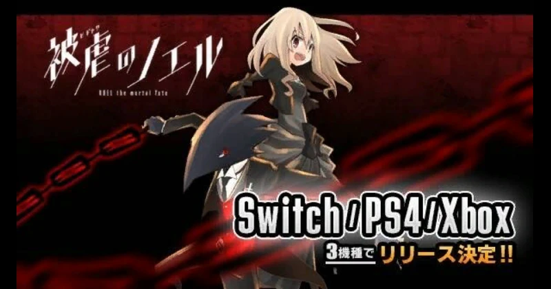 Приключенческая игра Noel The Mortal Fate выйдет на PlayStation 4, Xbox One и Switch