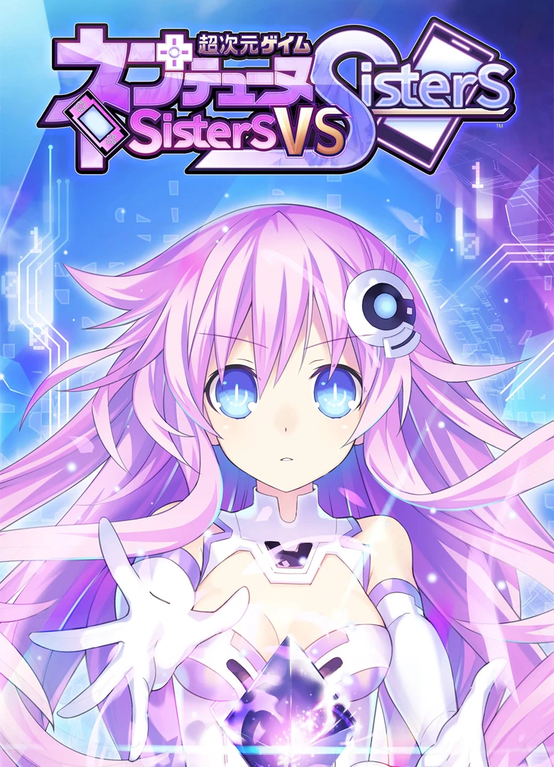 Neptunia: Sisters VS Sisters
