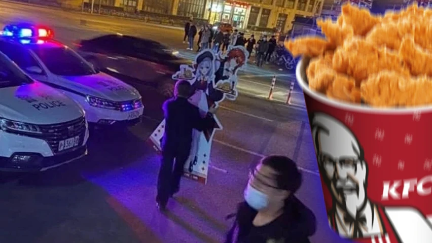 В Китае приостановили коллаборацию Genshin Impact с KFC из-за чрезвычайной популярности