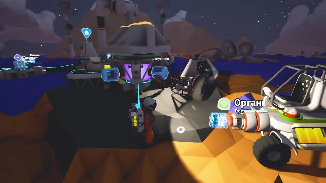 ОПАСНЫЕ ПЕЩЕРЫ - Astroneer #5